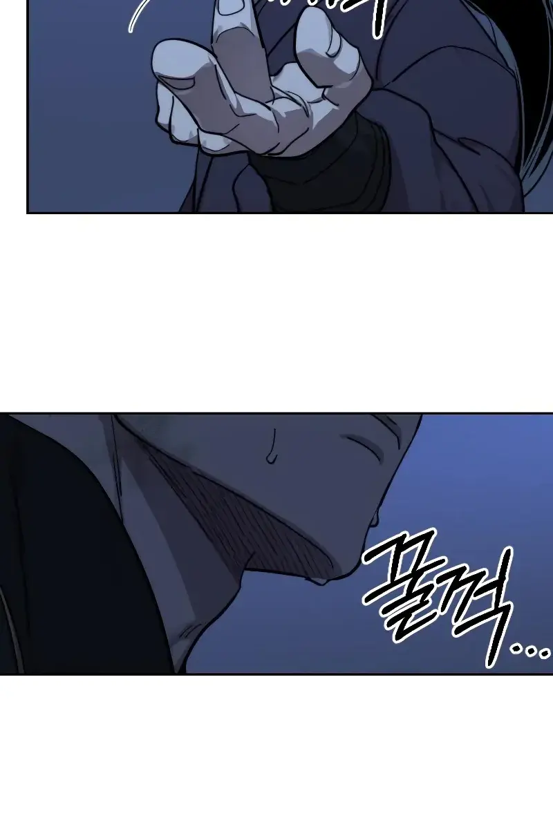 Return of the Mount Hua Sect Chapter 82 Page 127