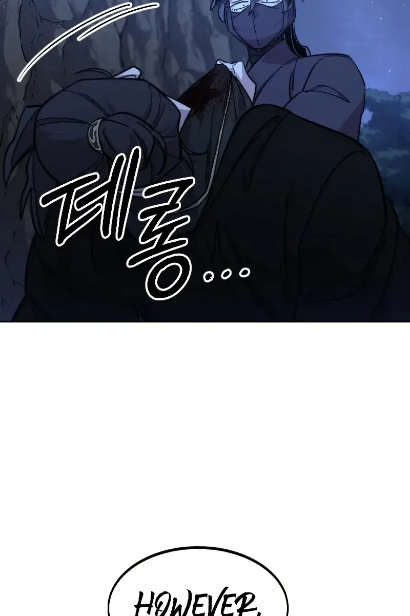 Return of the Mount Hua Sect Chapter 82 Page 138