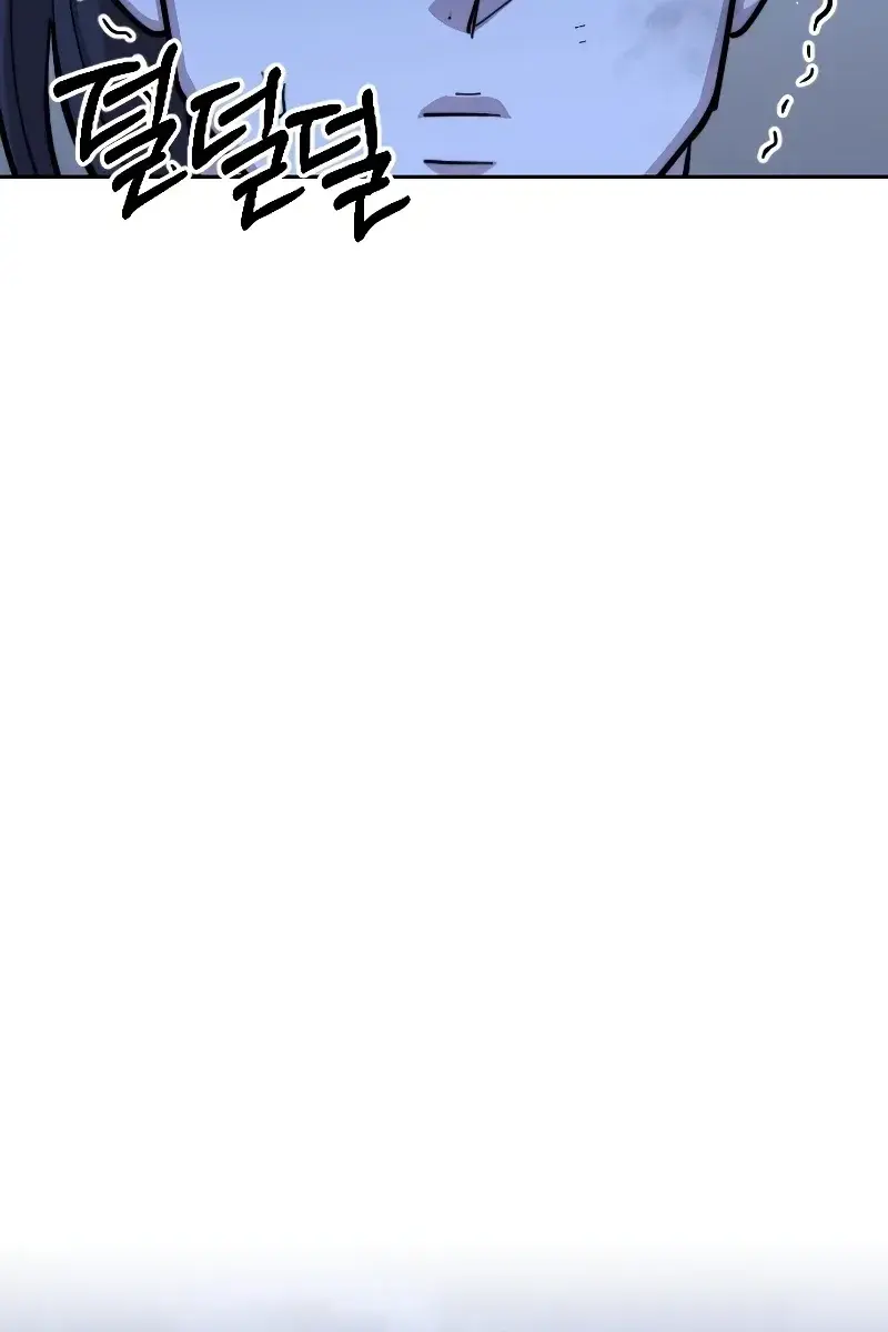 Return of the Mount Hua Sect Chapter 82 Page 143