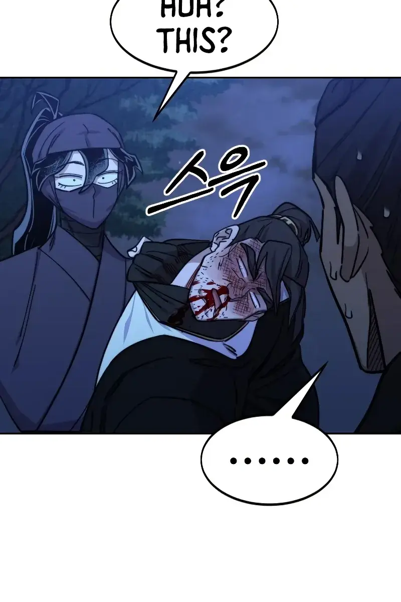 Return of the Mount Hua Sect Chapter 82 Page 148