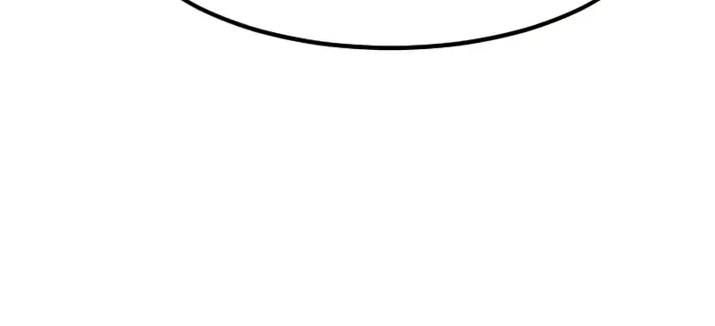 Return of the Mount Hua Sect Chapter 82 Page 153