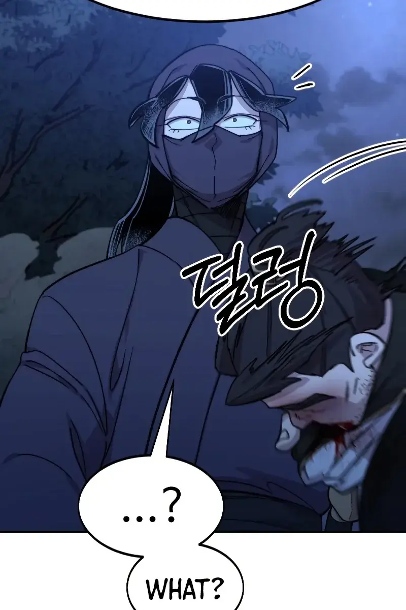 Return of the Mount Hua Sect Chapter 82 Page 155