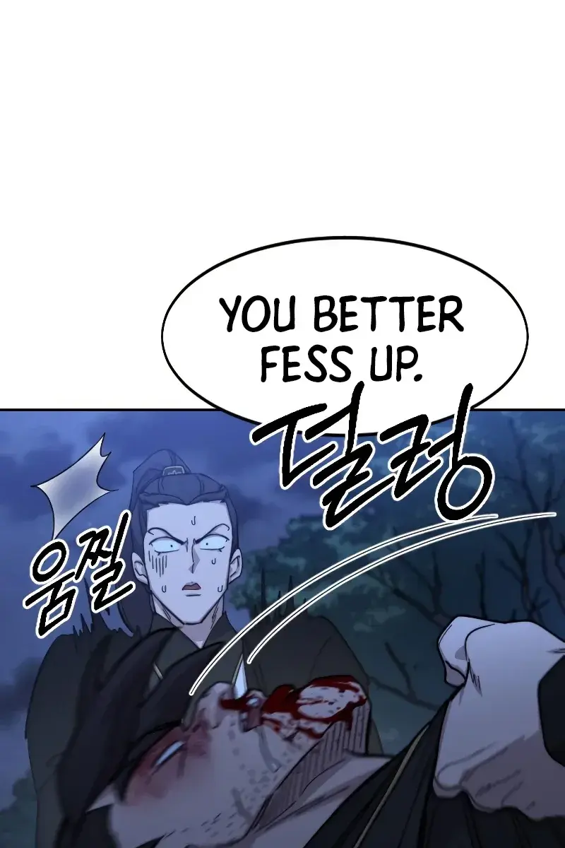 Return of the Mount Hua Sect Chapter 83 Page 19