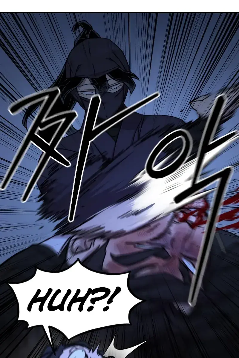 Return of the Mount Hua Sect Chapter 83 Page 42