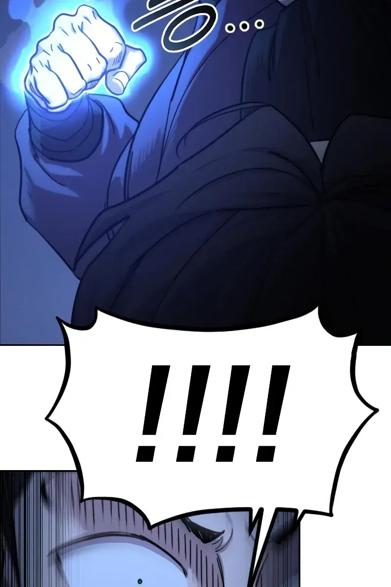 Return of the Mount Hua Sect Chapter 83 Page 61