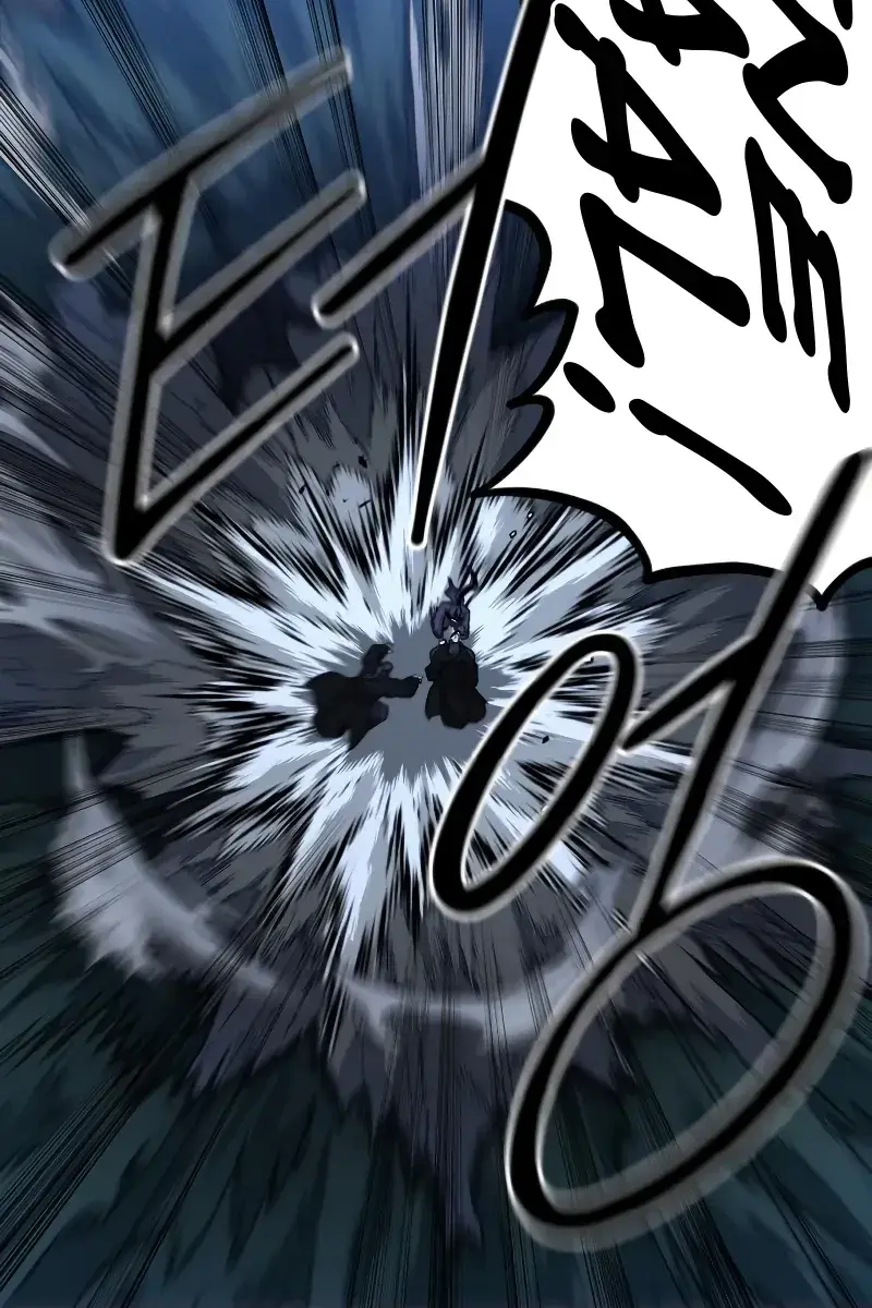 Return of the Mount Hua Sect Chapter 83 Page 66