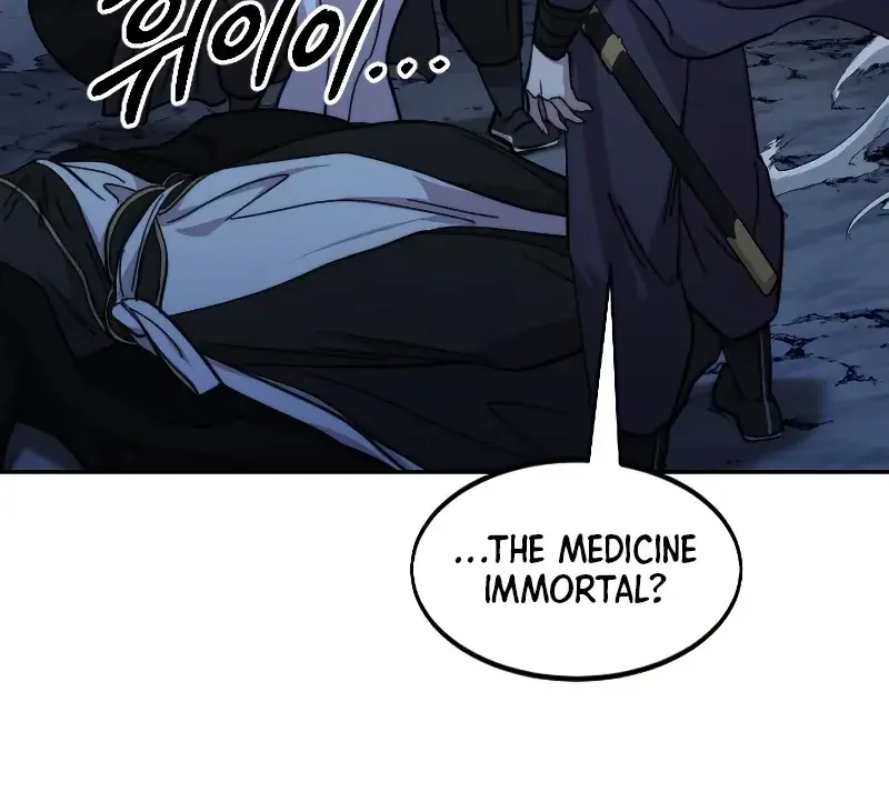 Return of the Mount Hua Sect Chapter 83 Page 71