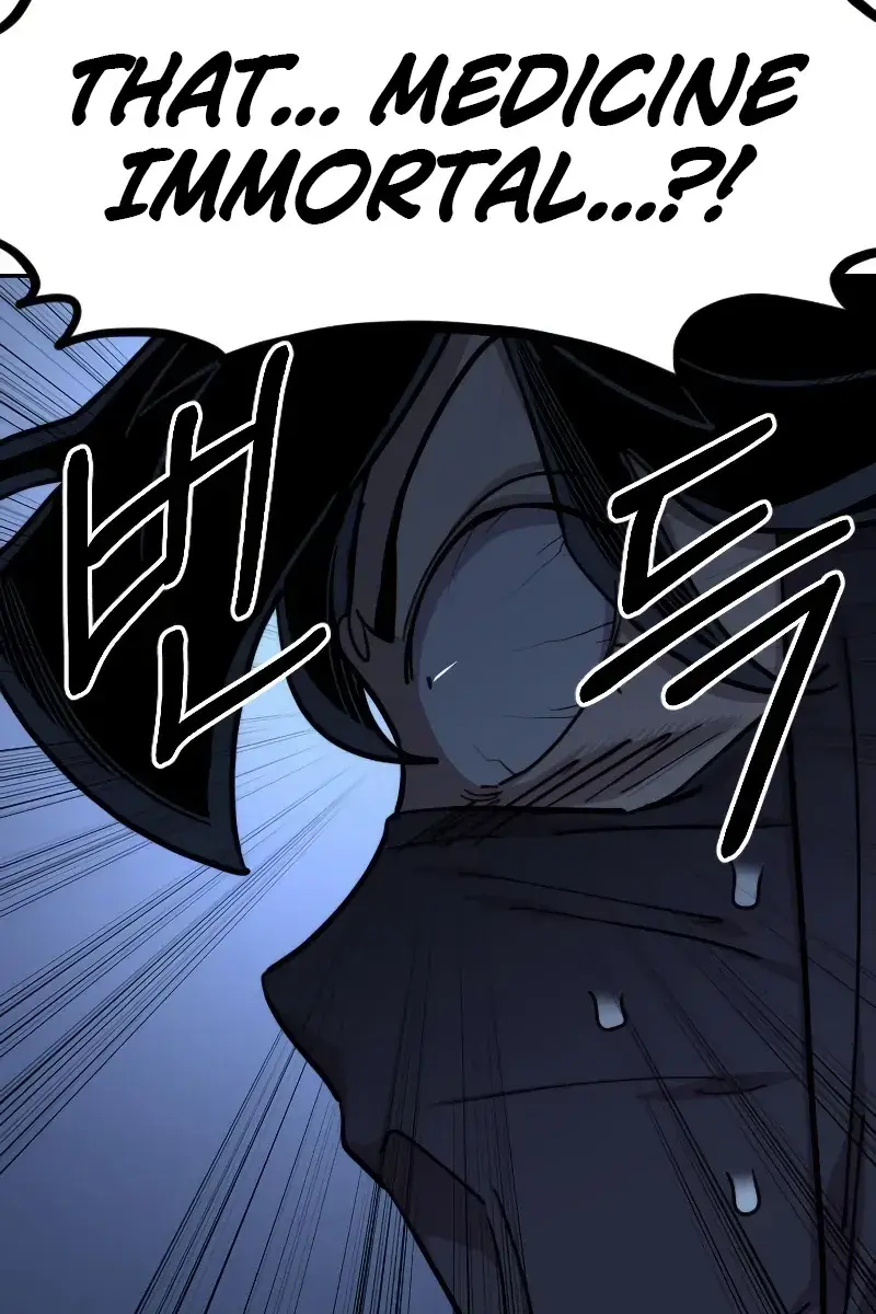 Return of the Mount Hua Sect Chapter 83 Page 75