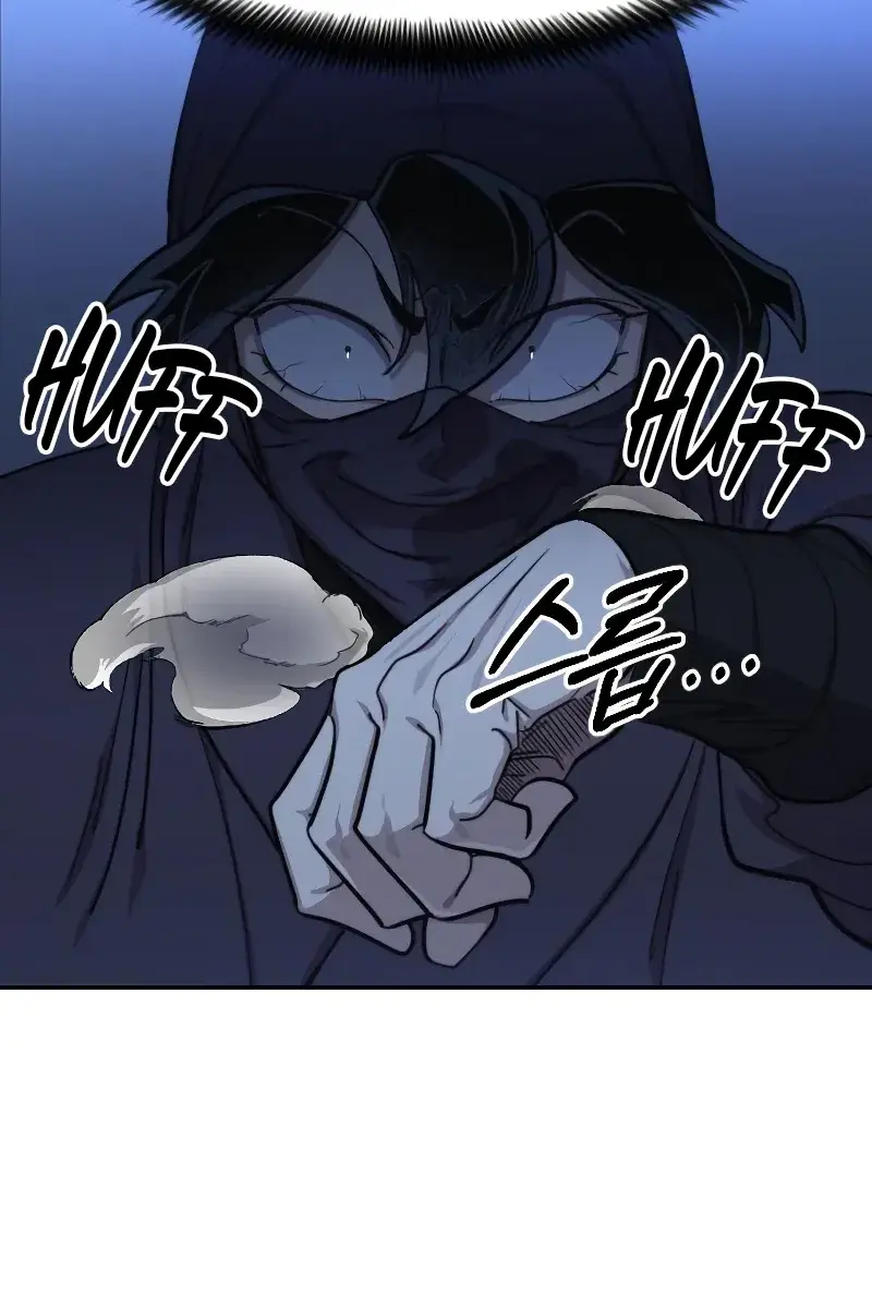 Return of the Mount Hua Sect Chapter 83 Page 89