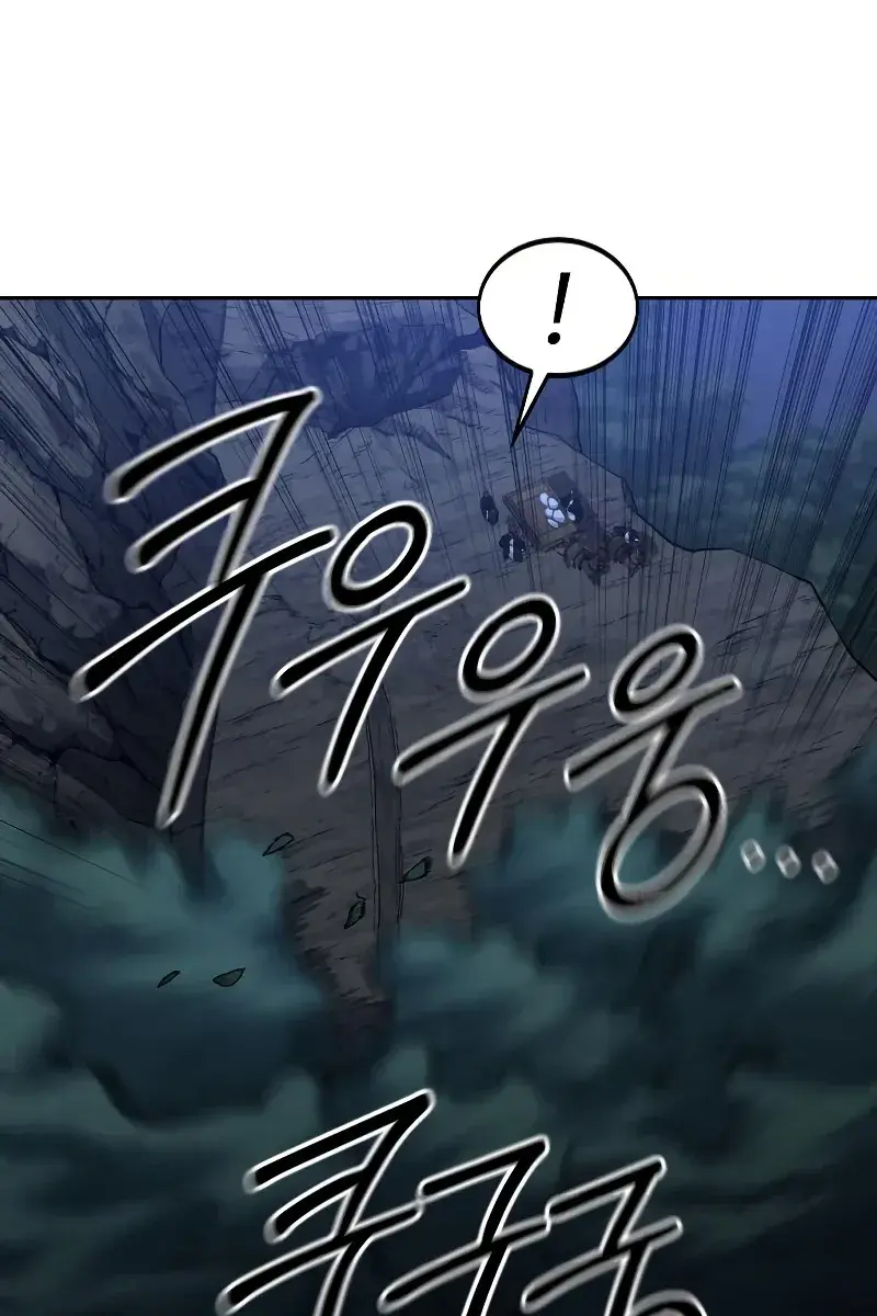 Return of the Mount Hua Sect Chapter 83 Page 111