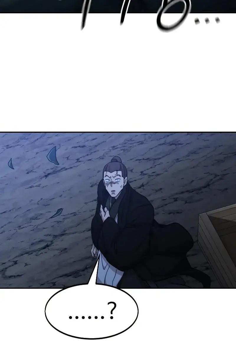 Return of the Mount Hua Sect Chapter 83 Page 112