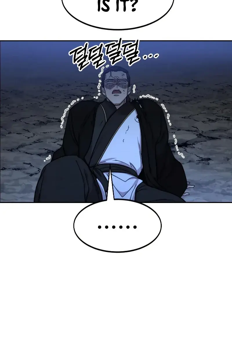 Return of the Mount Hua Sect Chapter 83 Page 119