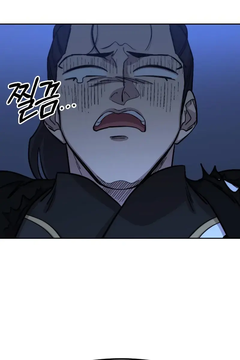 Return of the Mount Hua Sect Chapter 83 Page 120