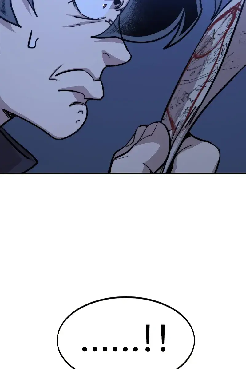 Return of the Mount Hua Sect Chapter 84 Page 9