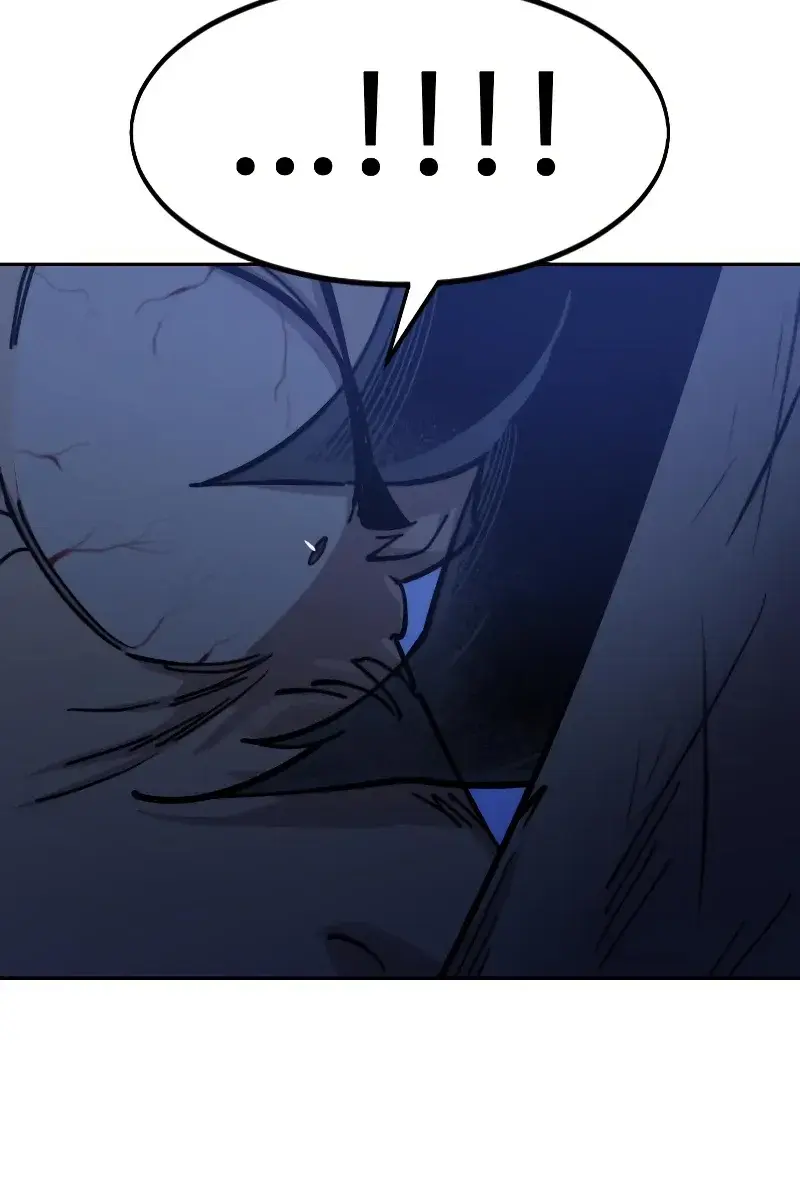 Return of the Mount Hua Sect Chapter 84 Page 11