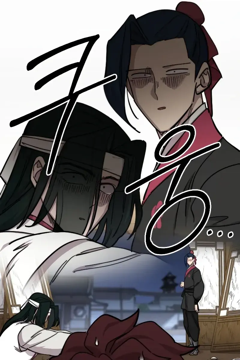 Return of the Mount Hua Sect Chapter 84 Page 39