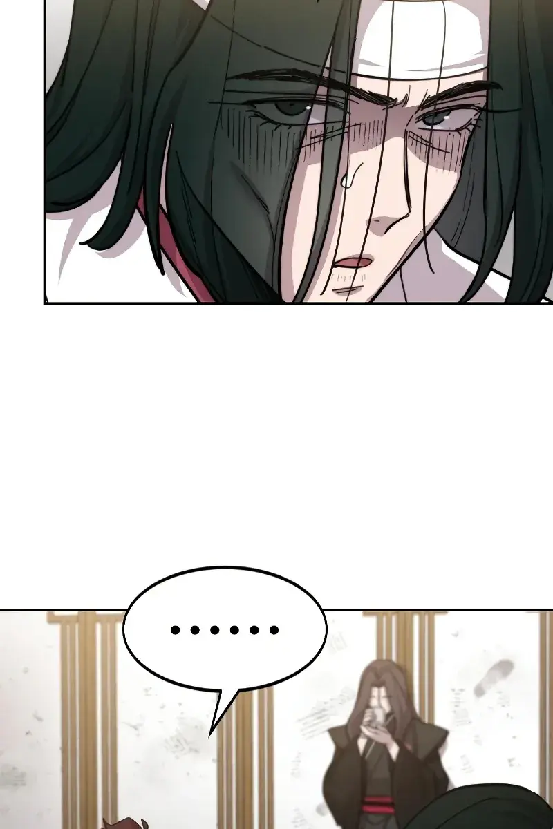 Return of the Mount Hua Sect Chapter 84 Page 43