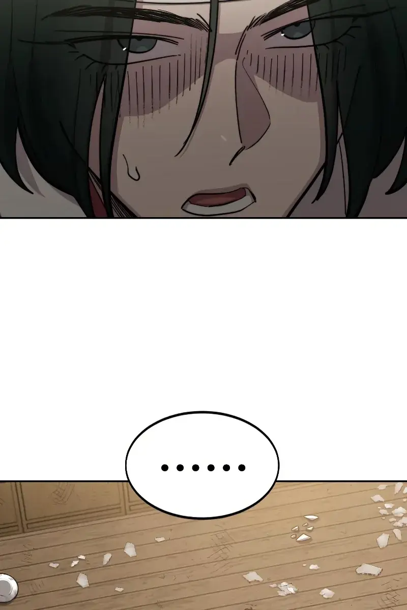 Return of the Mount Hua Sect Chapter 84 Page 86