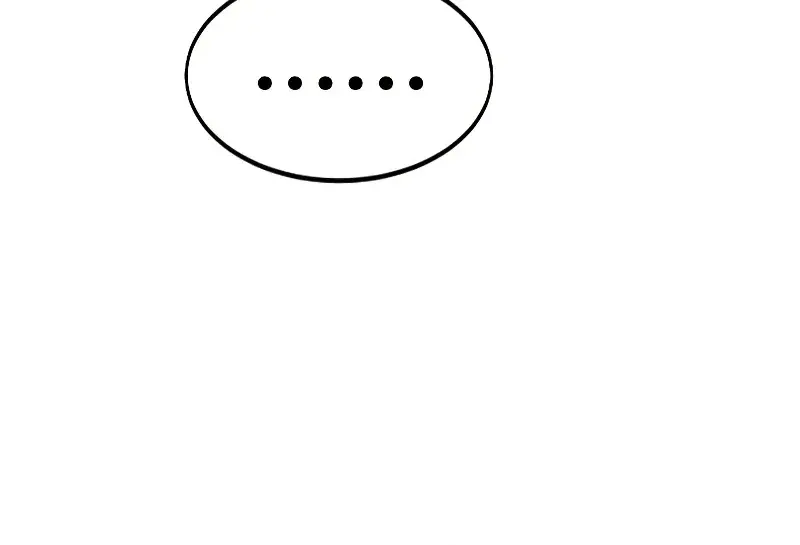 Return of the Mount Hua Sect Chapter 84 Page 90