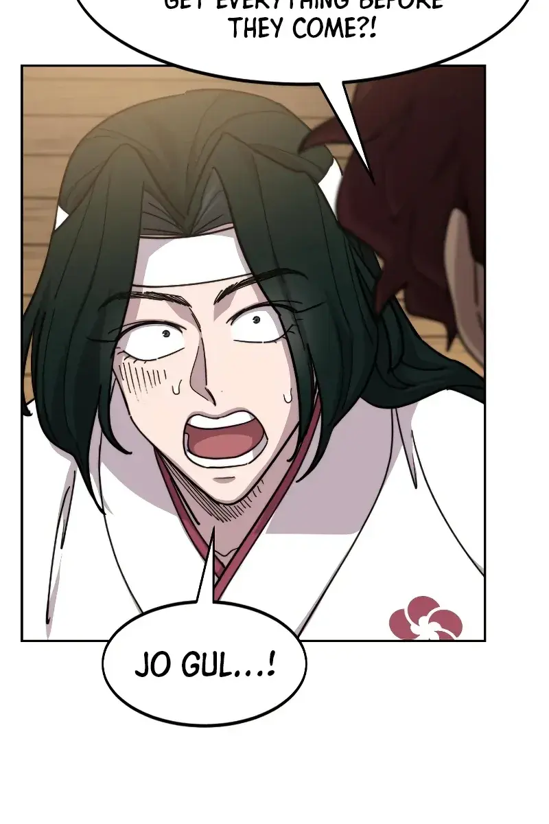 Return of the Mount Hua Sect Chapter 84 Page 94