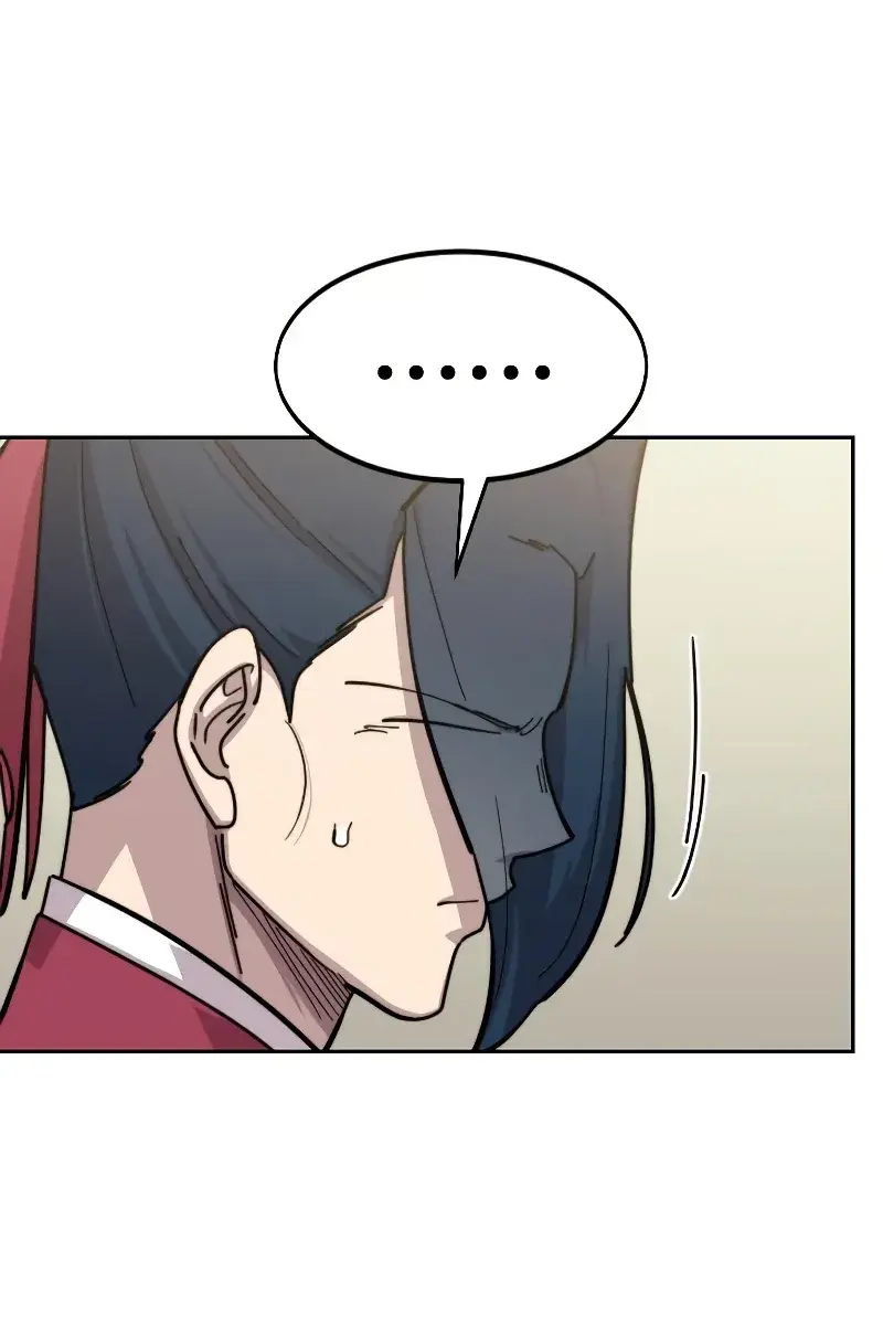 Return of the Mount Hua Sect Chapter 84 Page 95