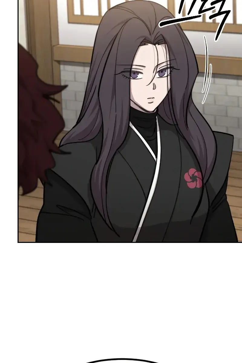 Return of the Mount Hua Sect Chapter 84 Page 111