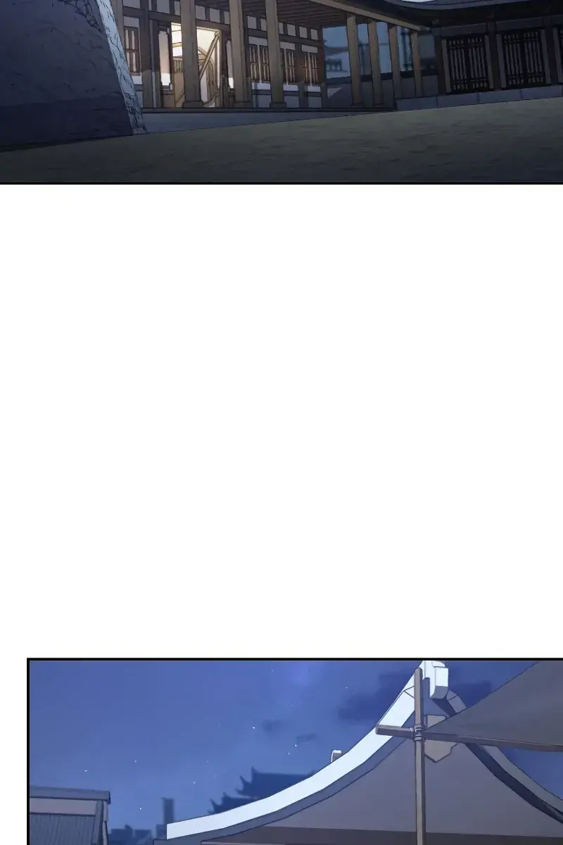 Return of the Mount Hua Sect Chapter 84 Page 119