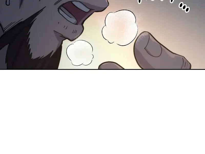 Return of the Mount Hua Sect Chapter 84 Page 129