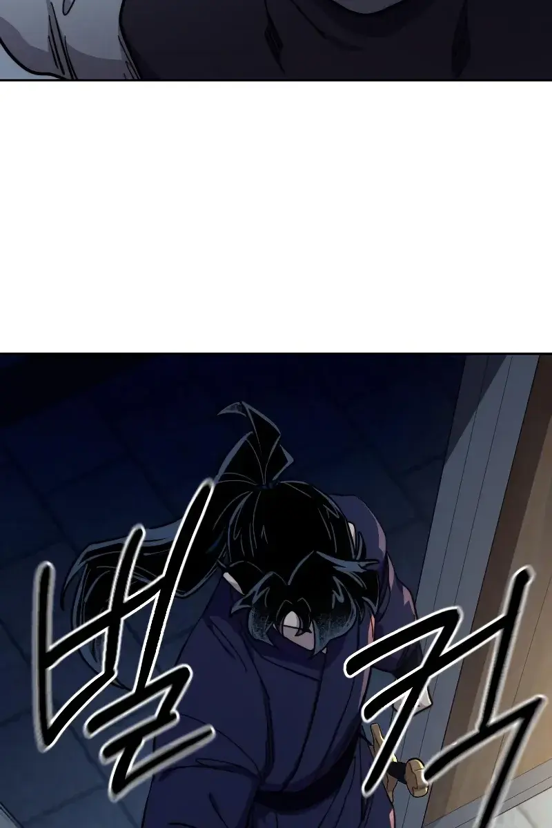 Return of the Mount Hua Sect Chapter 84 Page 137