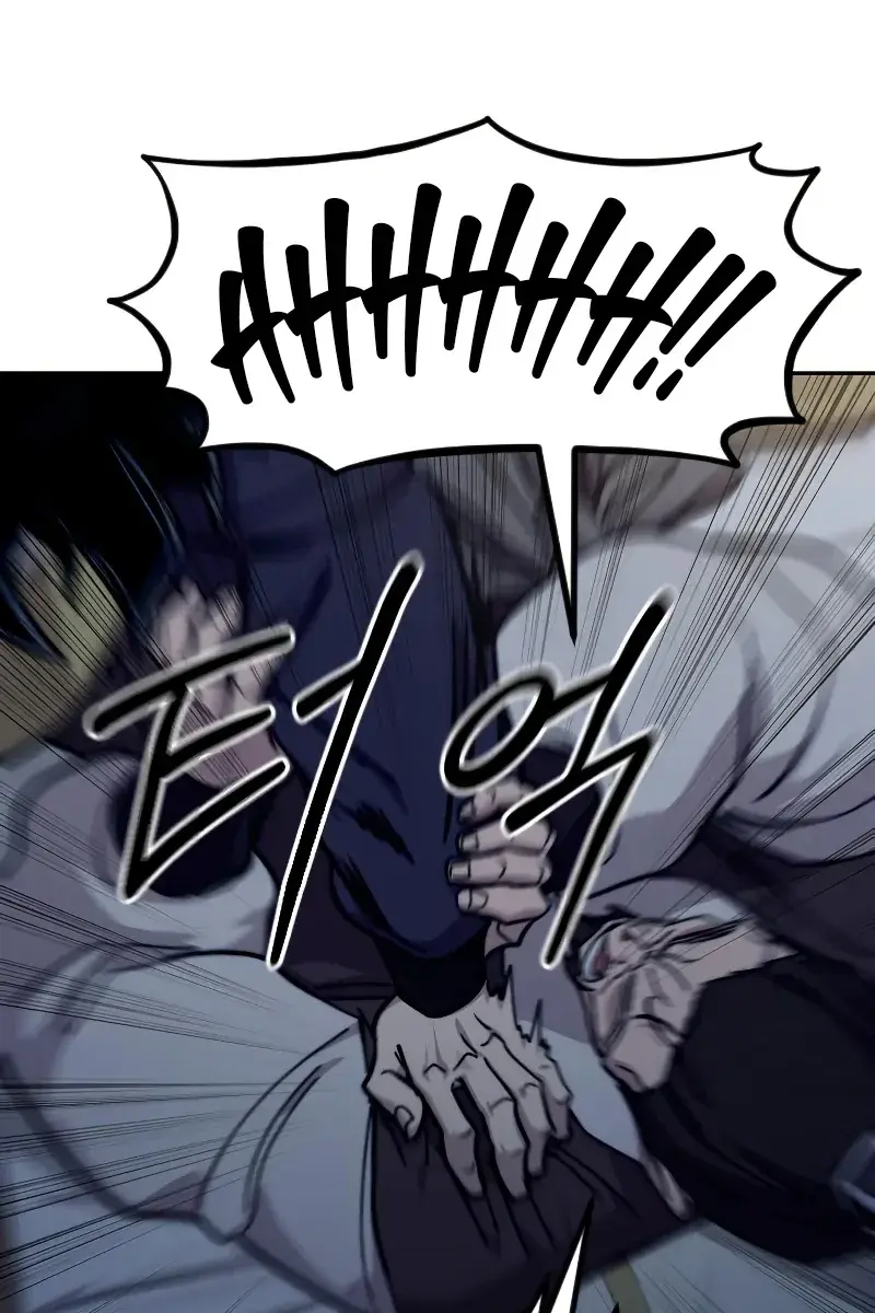 Return of the Mount Hua Sect Chapter 84 Page 147