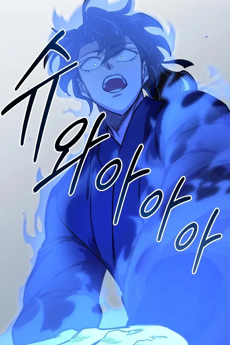 Return of the Mount Hua Sect Chapter 84 Page 150