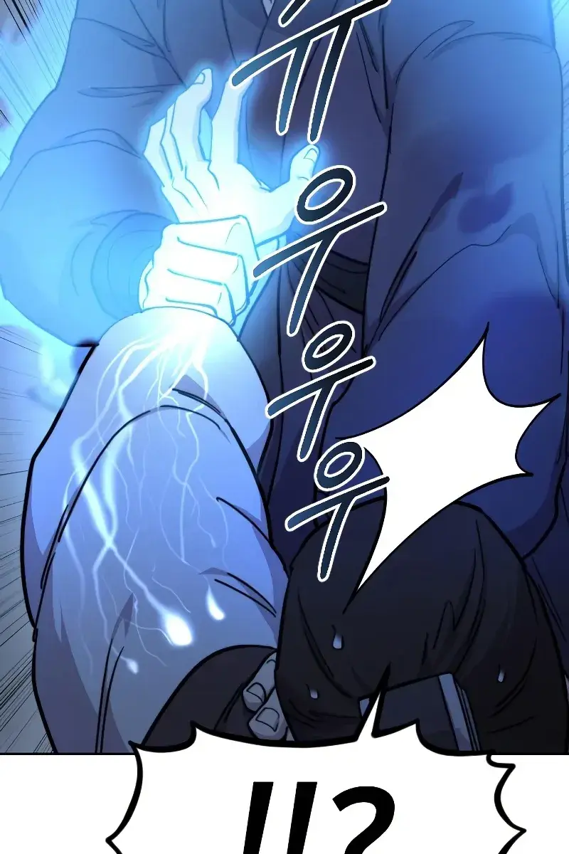 Return of the Mount Hua Sect Chapter 85 Page 17