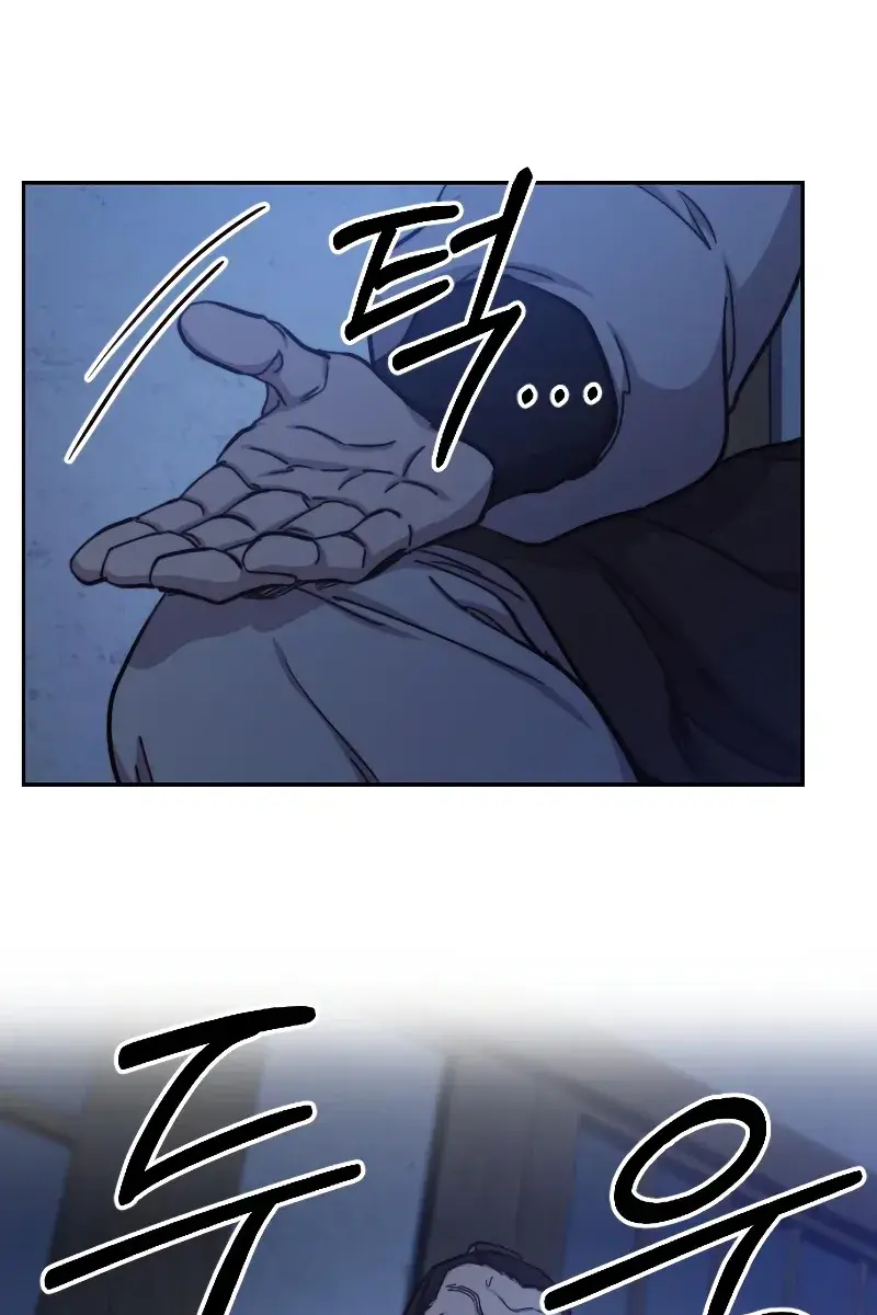 Return of the Mount Hua Sect Chapter 85 Page 37