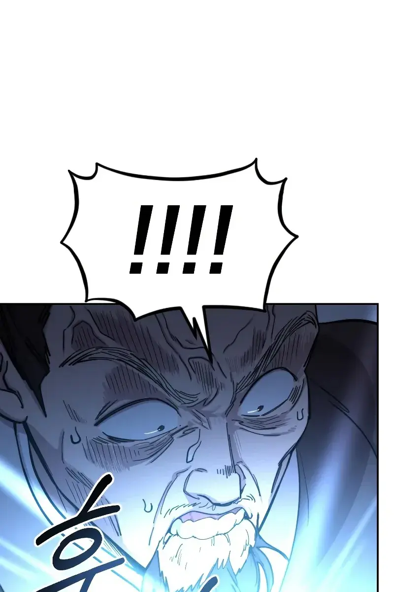 Return of the Mount Hua Sect Chapter 85 Page 44