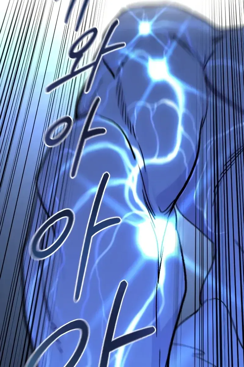 Return of the Mount Hua Sect Chapter 85 Page 55