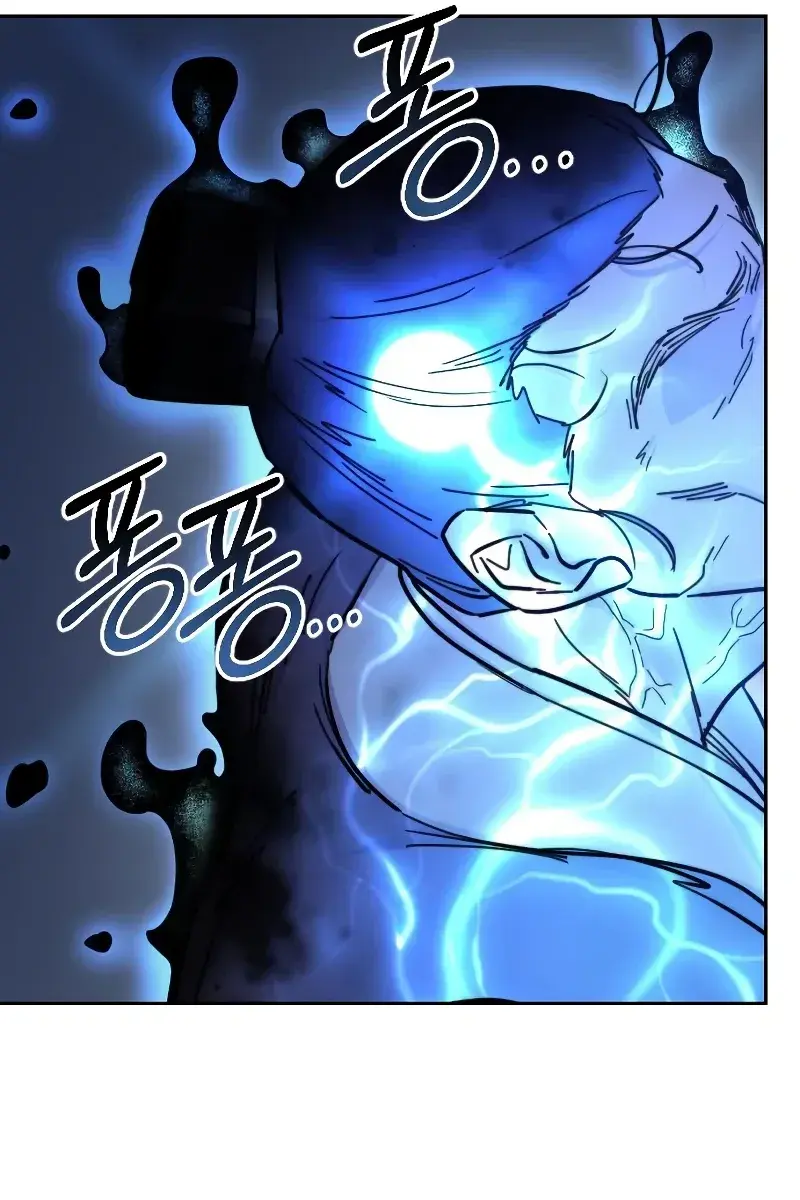 Return of the Mount Hua Sect Chapter 85 Page 61