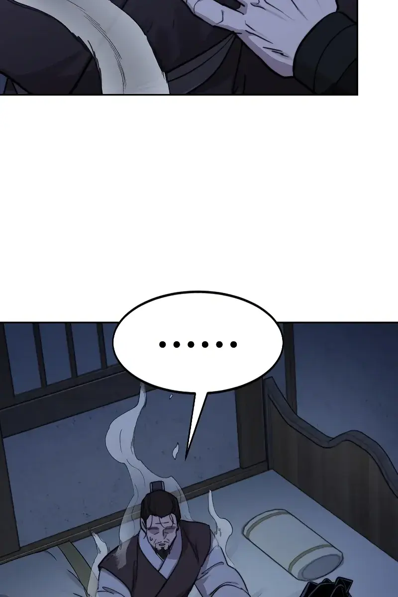 Return of the Mount Hua Sect Chapter 85 Page 74