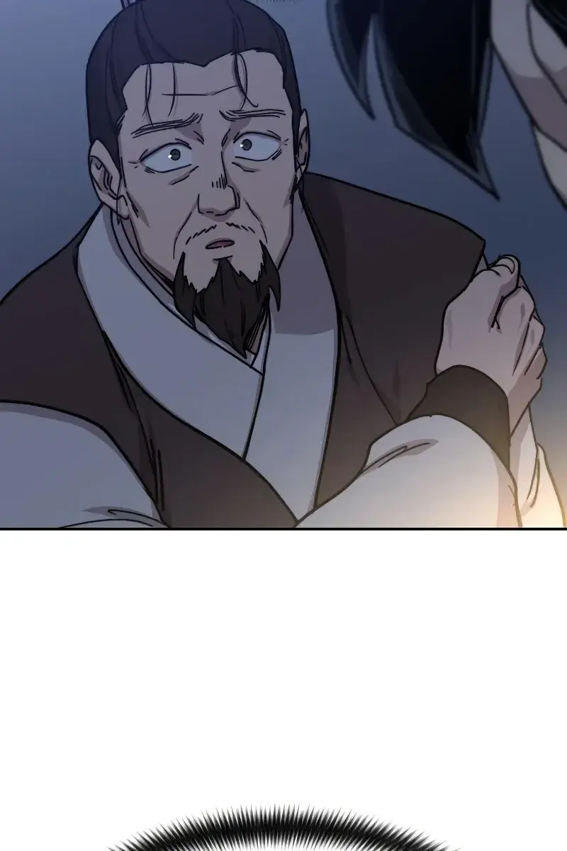 Return of the Mount Hua Sect Chapter 85 Page 85