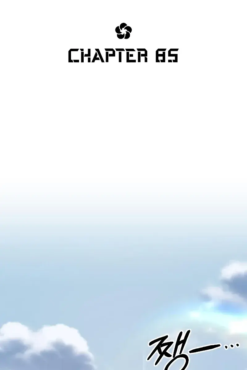 Return of the Mount Hua Sect Chapter 85 Page 95