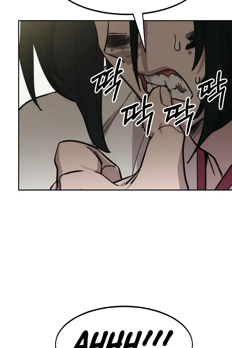 Return of the Mount Hua Sect Chapter 85 Page 99