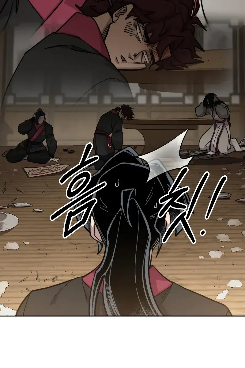 Return of the Mount Hua Sect Chapter 85 Page 108