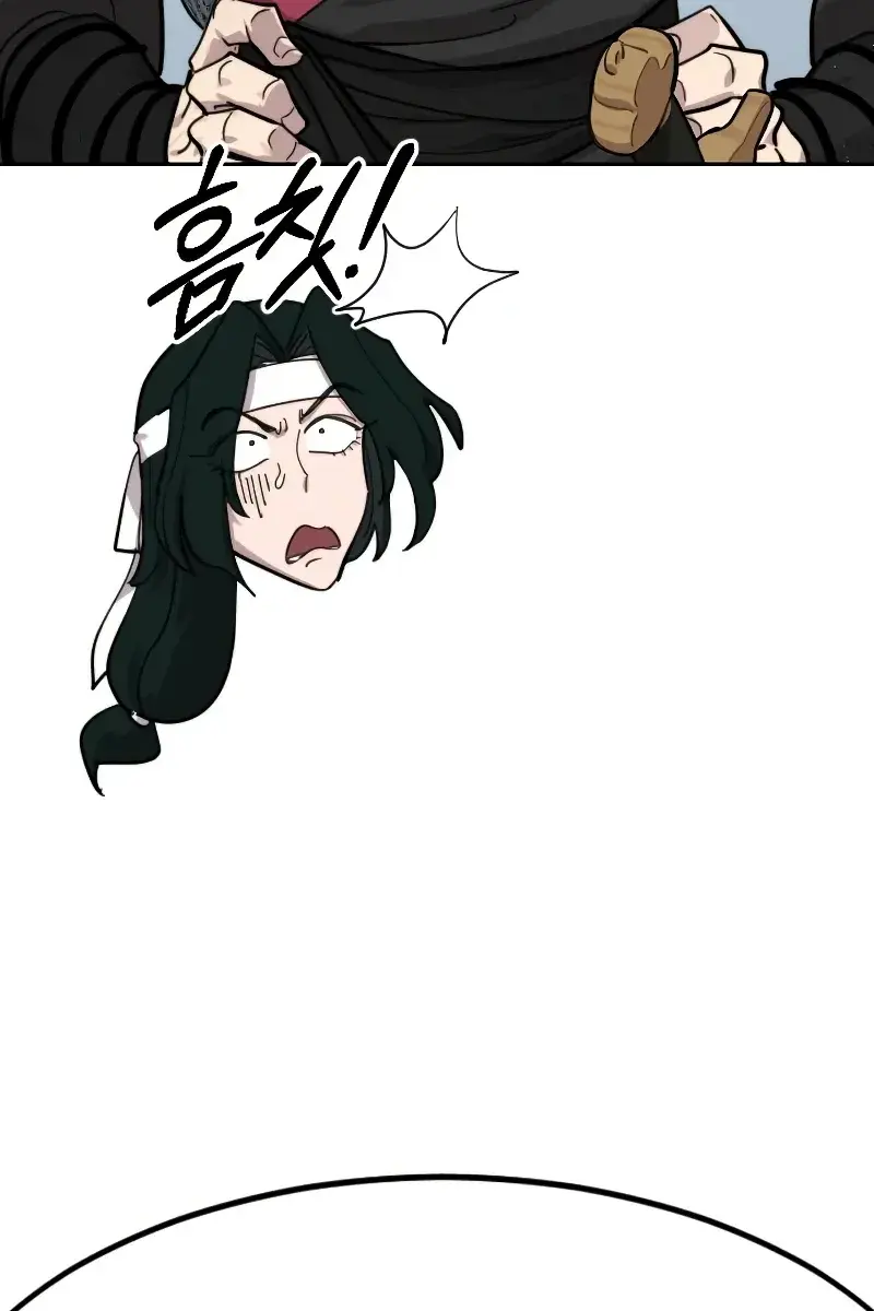 Return of the Mount Hua Sect Chapter 85 Page 125