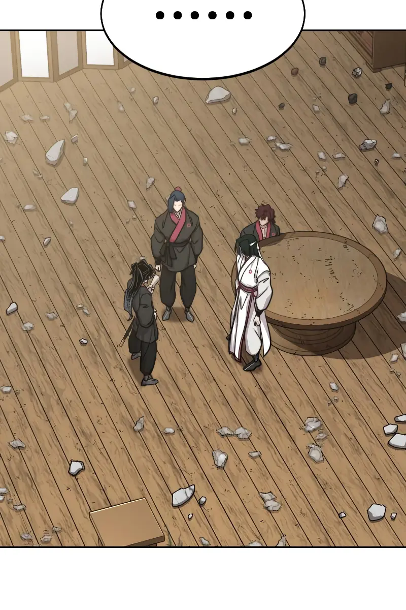 Return of the Mount Hua Sect Chapter 86 Page 23