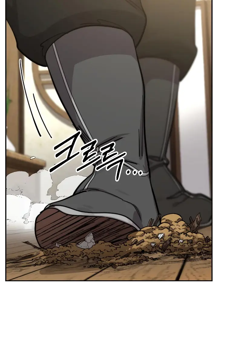 Return of the Mount Hua Sect Chapter 86 Page 36