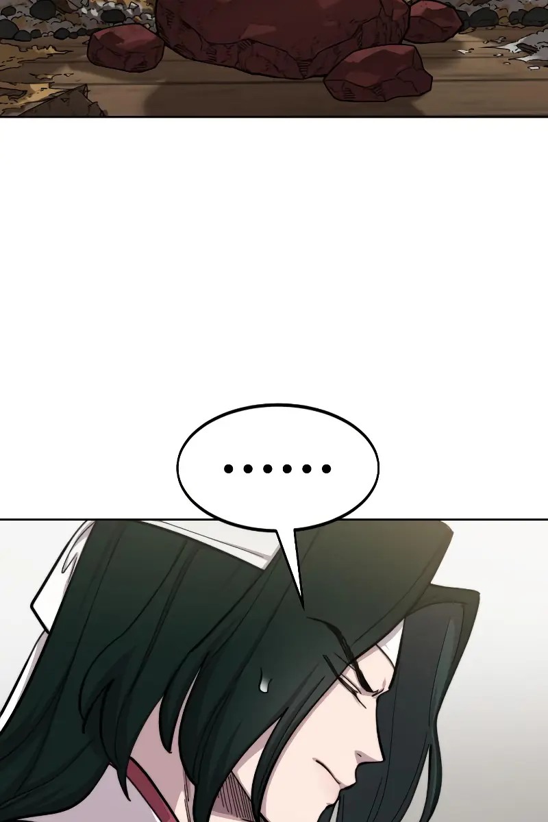 Return of the Mount Hua Sect Chapter 86 Page 44