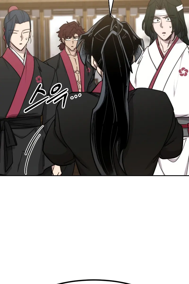 Return of the Mount Hua Sect Chapter 86 Page 53