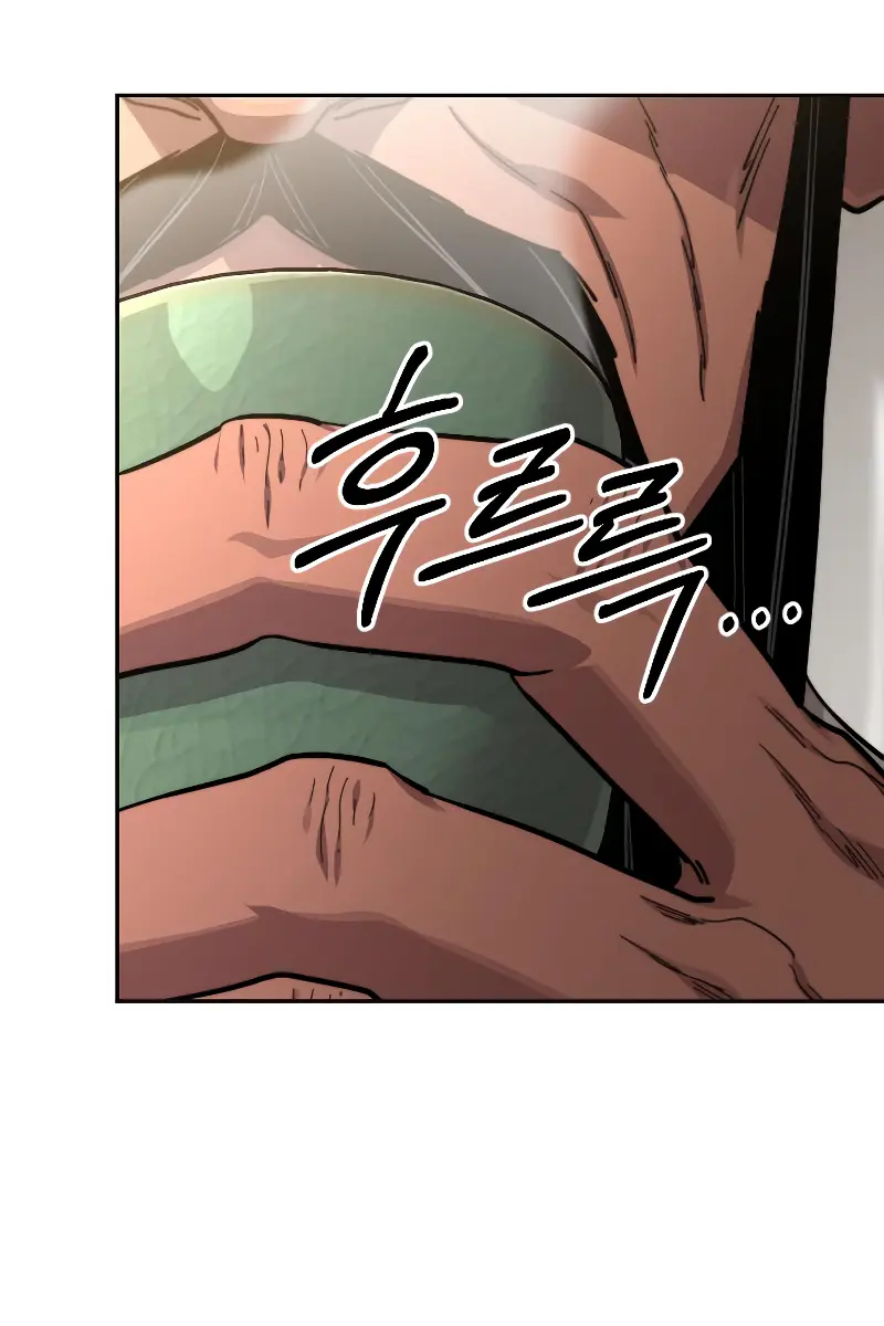 Return of the Mount Hua Sect Chapter 86 Page 63