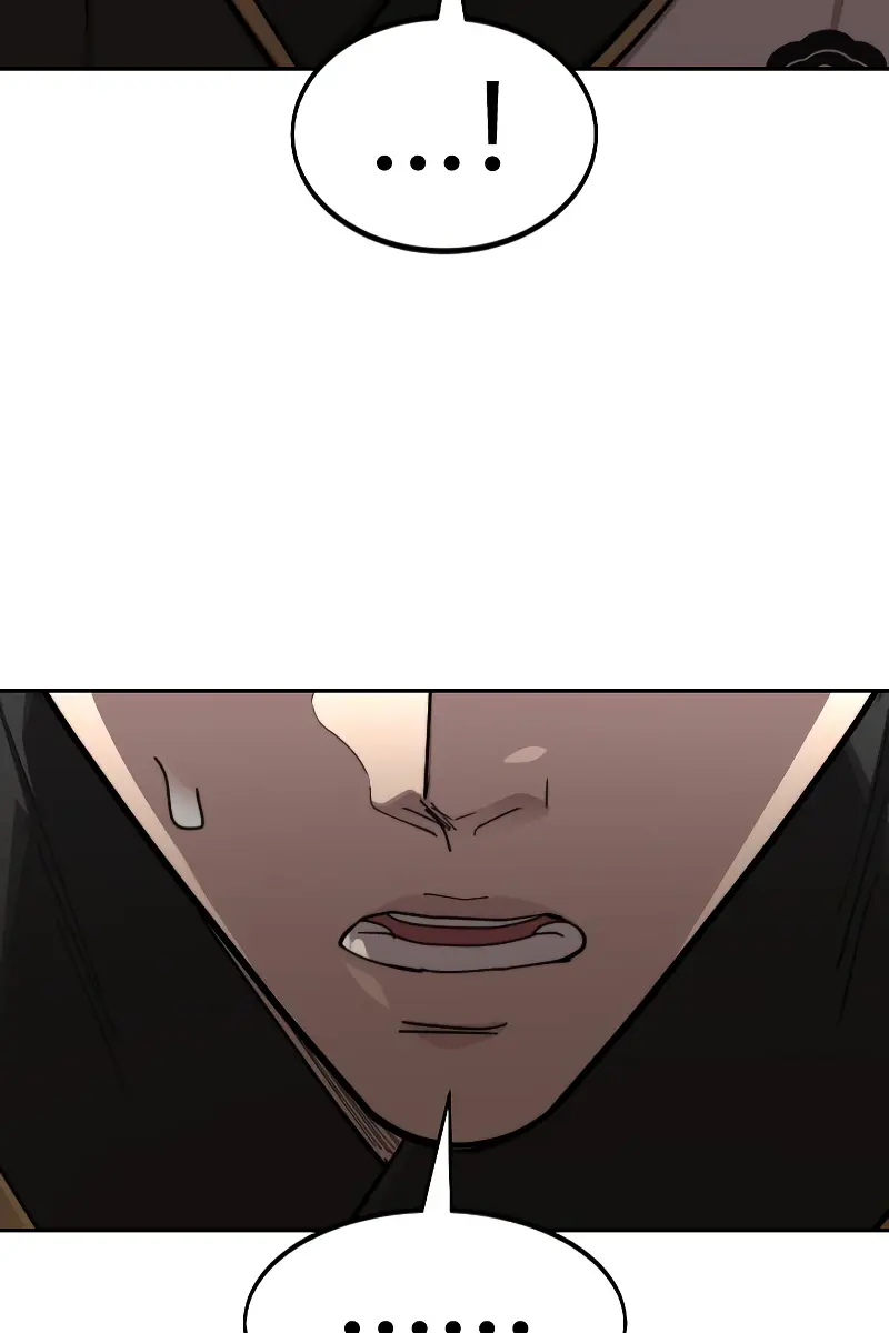 Return of the Mount Hua Sect Chapter 86 Page 82