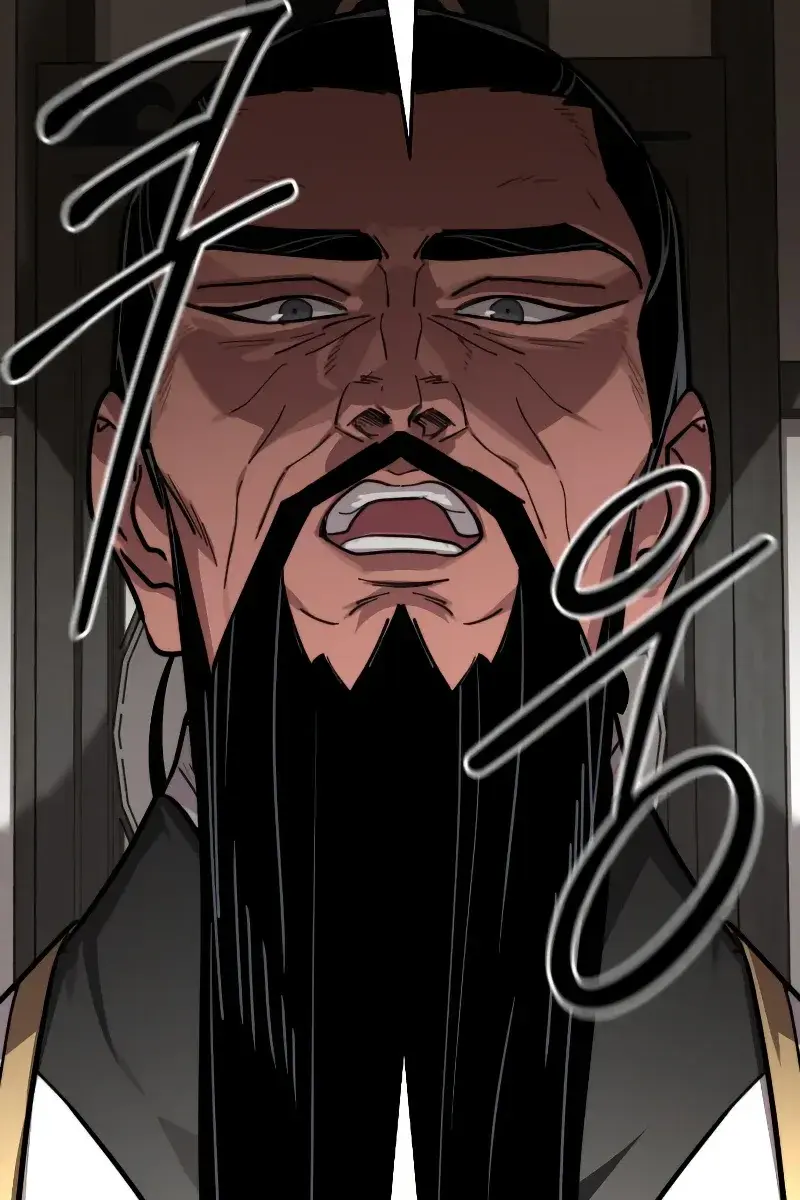 Return of the Mount Hua Sect Chapter 86 Page 101