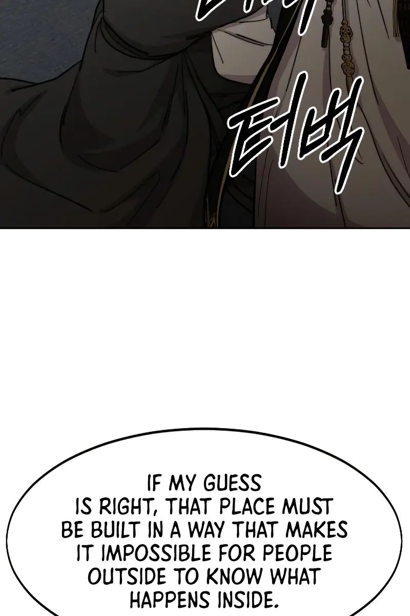 Return of the Mount Hua Sect Chapter 86 Page 106